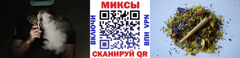 дарк нет какой сайт  Приморск  Бутират BDO 