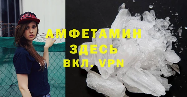 MESCALINE Заволжье
