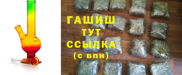 MDMA Нея