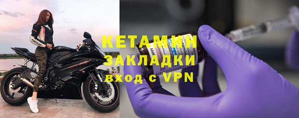 MESCALINE Заволжье