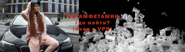MESCALINE Заволжье