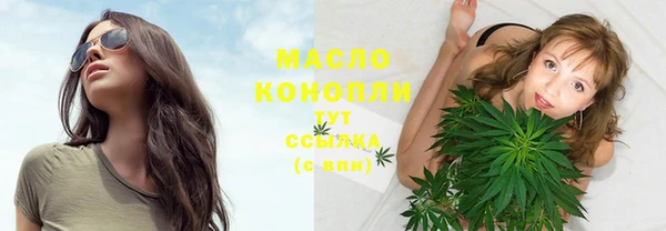 MESCALINE Заволжье