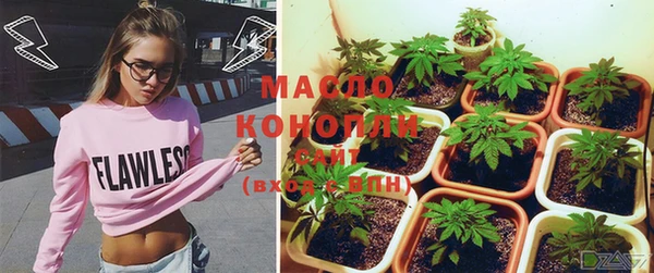 герыч Заводоуковск