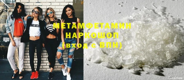 MESCALINE Заволжье