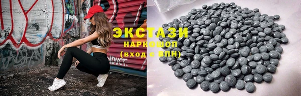 MESCALINE Заволжье