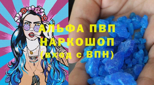 MESCALINE Заволжье