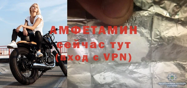 марки nbome Навашино