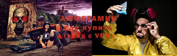 марихуана Заволжск