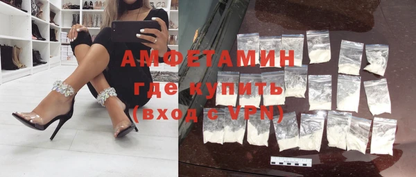 MESCALINE Заволжье