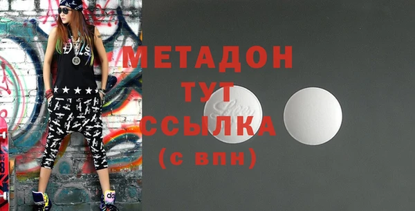 MESCALINE Заволжье