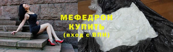 гидропоника Нефтегорск