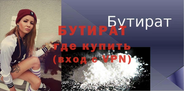 MDMA Нея